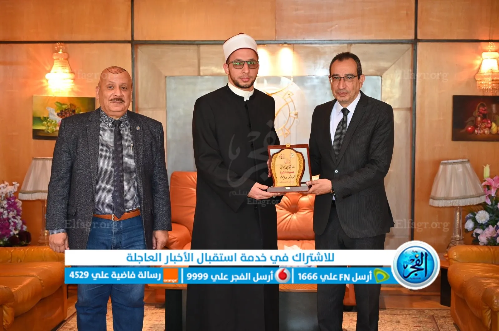 1ead1f68-9a13-4908-82c3-e247fa632d1e