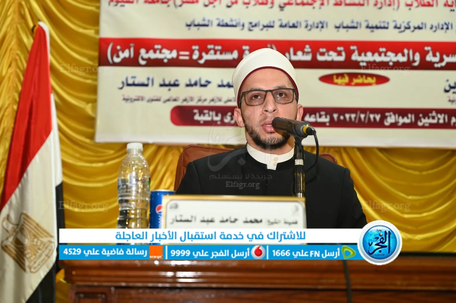 5b4f79e9-c2b4-4040-8e42-3bf2f92d9536