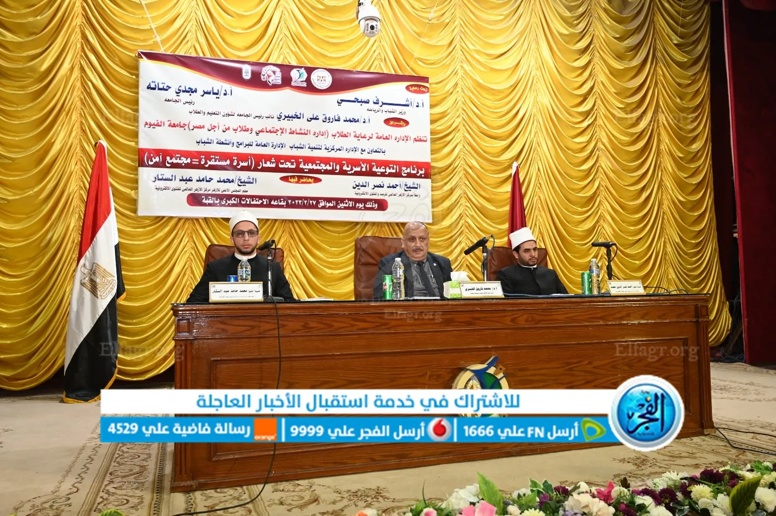 70338d9f-d21d-4159-af2e-7263b03484d7