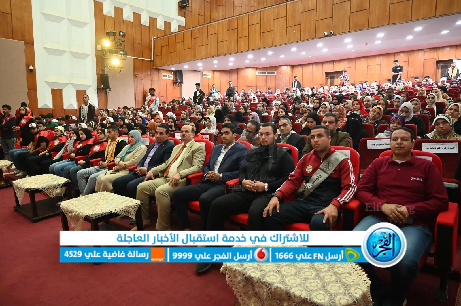 087786c2-d6f2-4714-ad46-611e356b8618