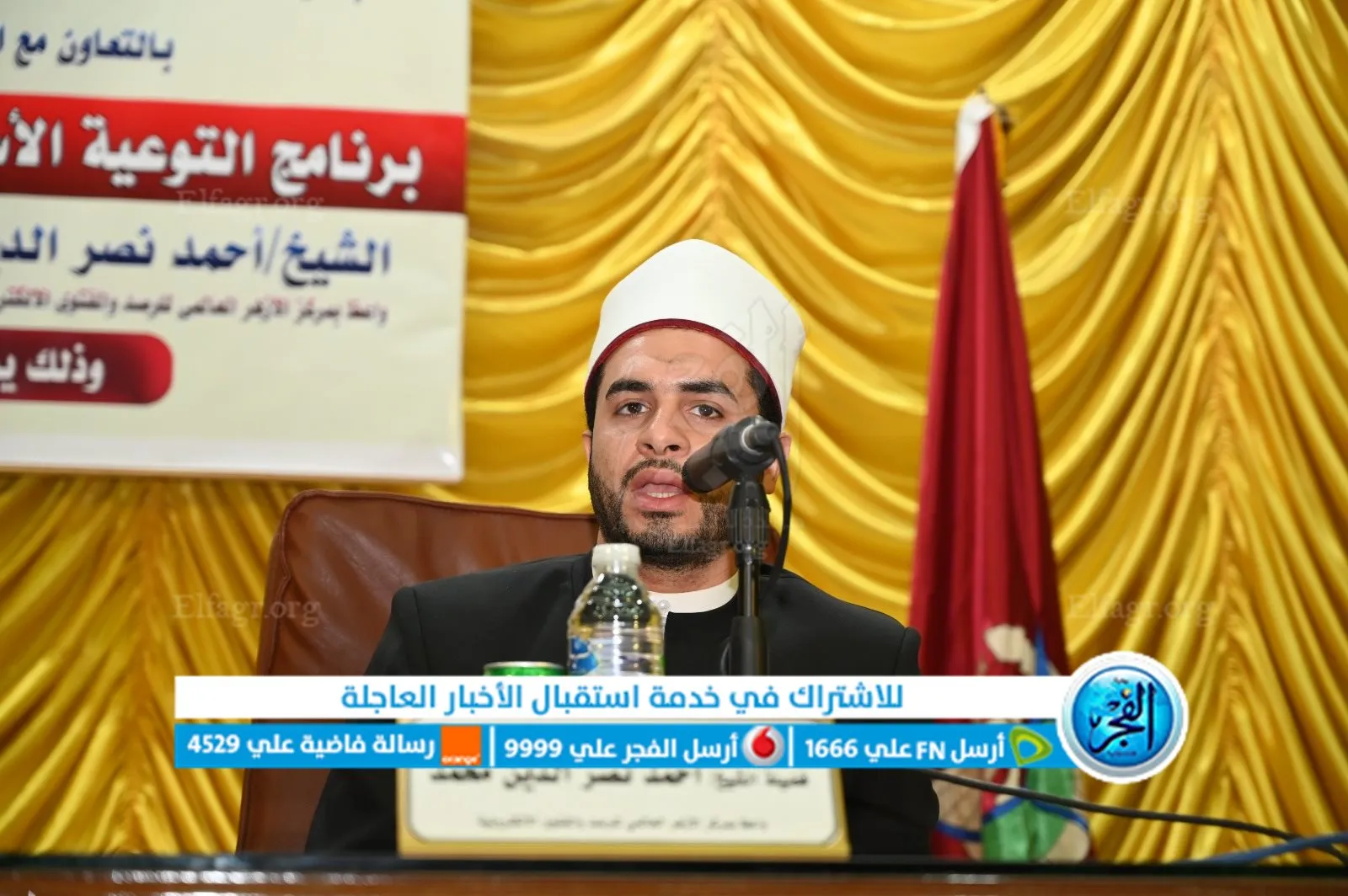 34584260-c93d-4ed0-bb8d-fd279923dc6a