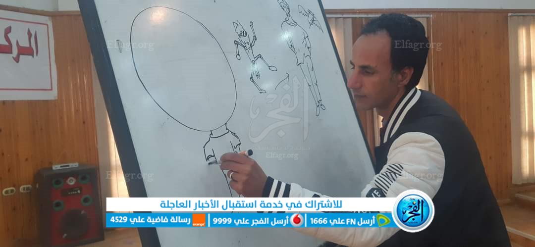 جانب من الفعاليات
