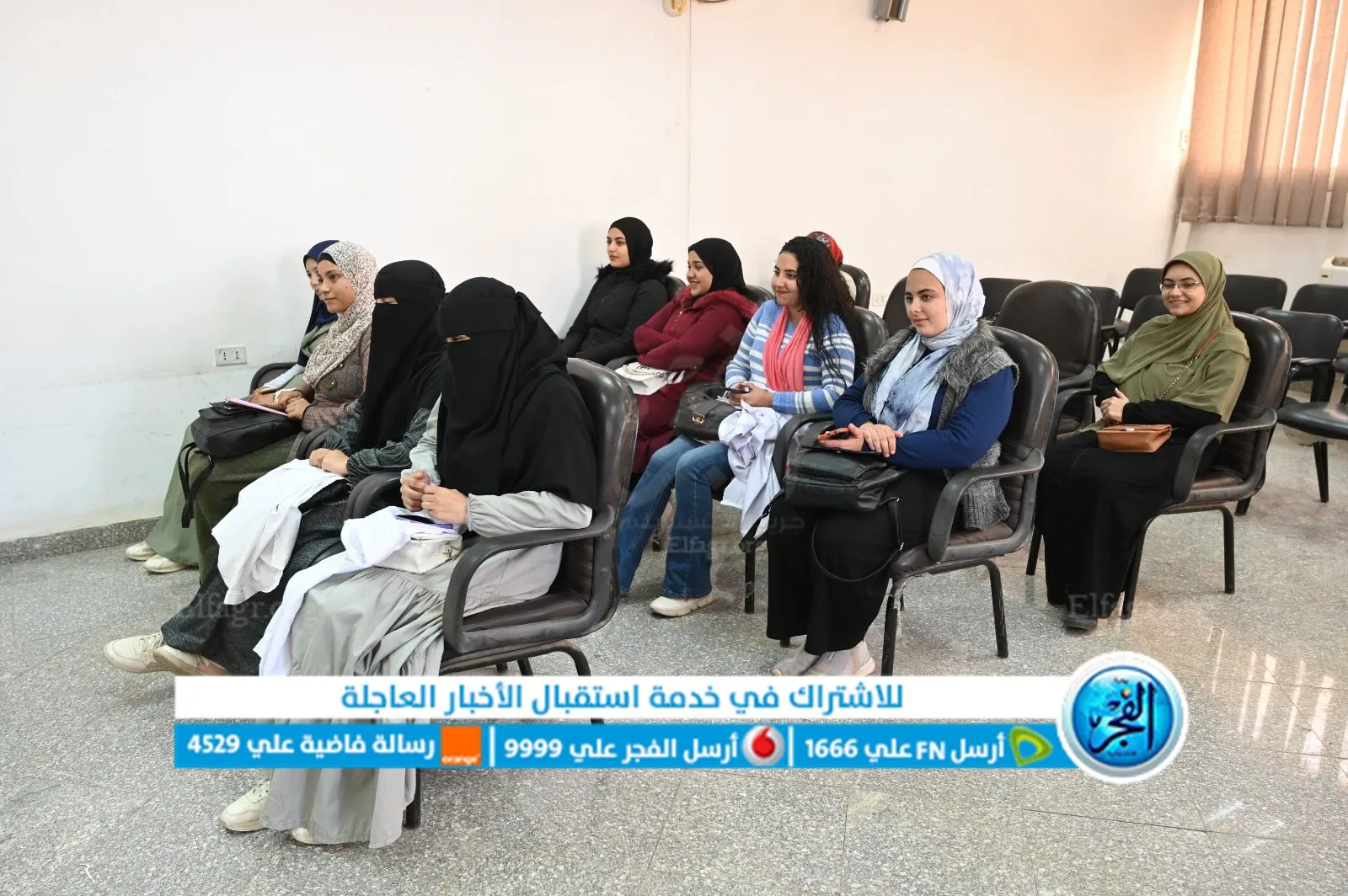 ورشة فضفضة للفتيات بكلية الزراعة بجامعة الفيوم   