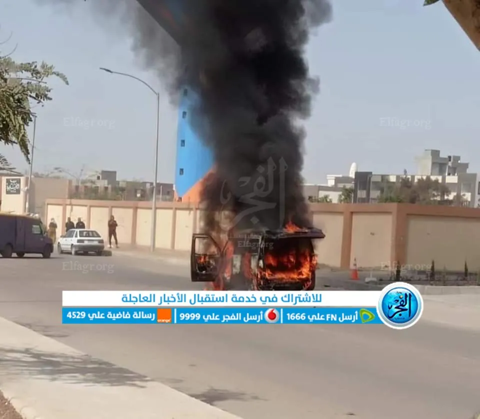 FB_IMG_1677676154694