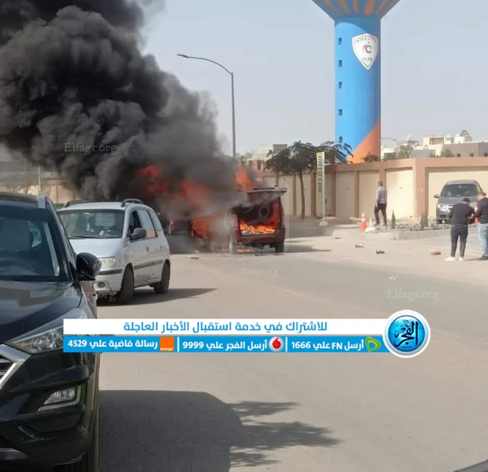 FB_IMG_1677676159831