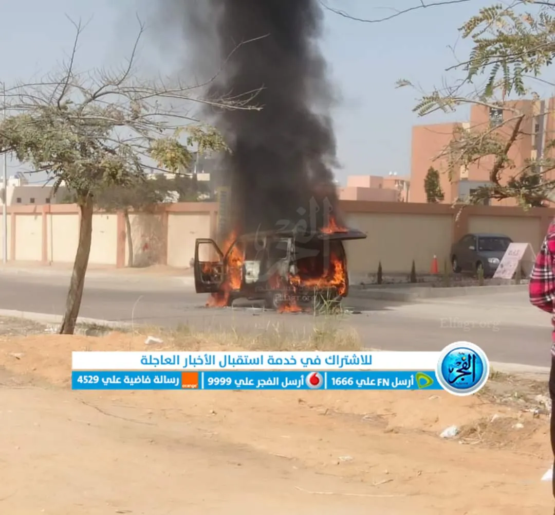 FB_IMG_1677676157732