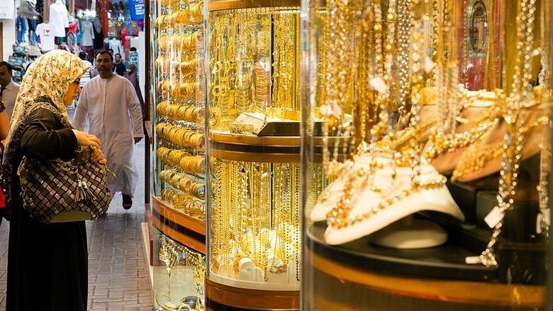 gold_women