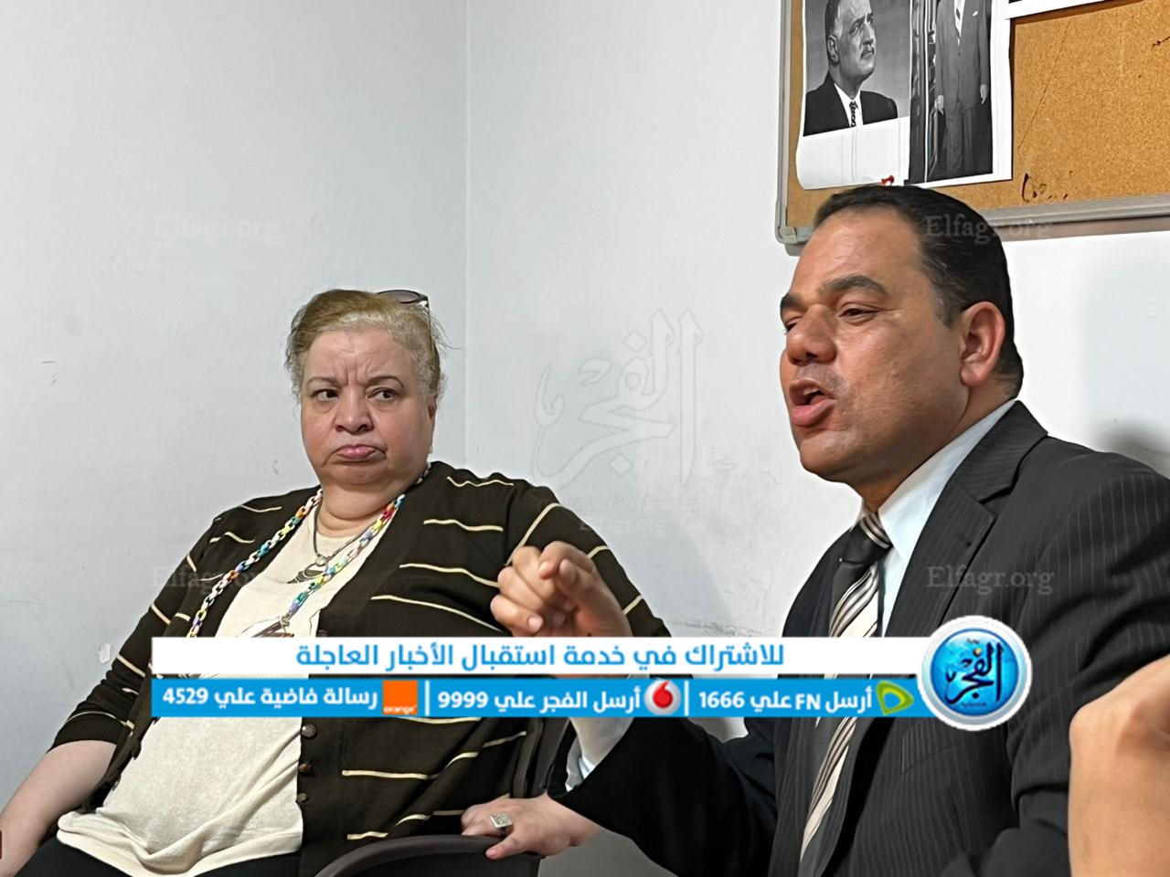 92937243-dac3-4cb1-98fa-49604d6b50d5