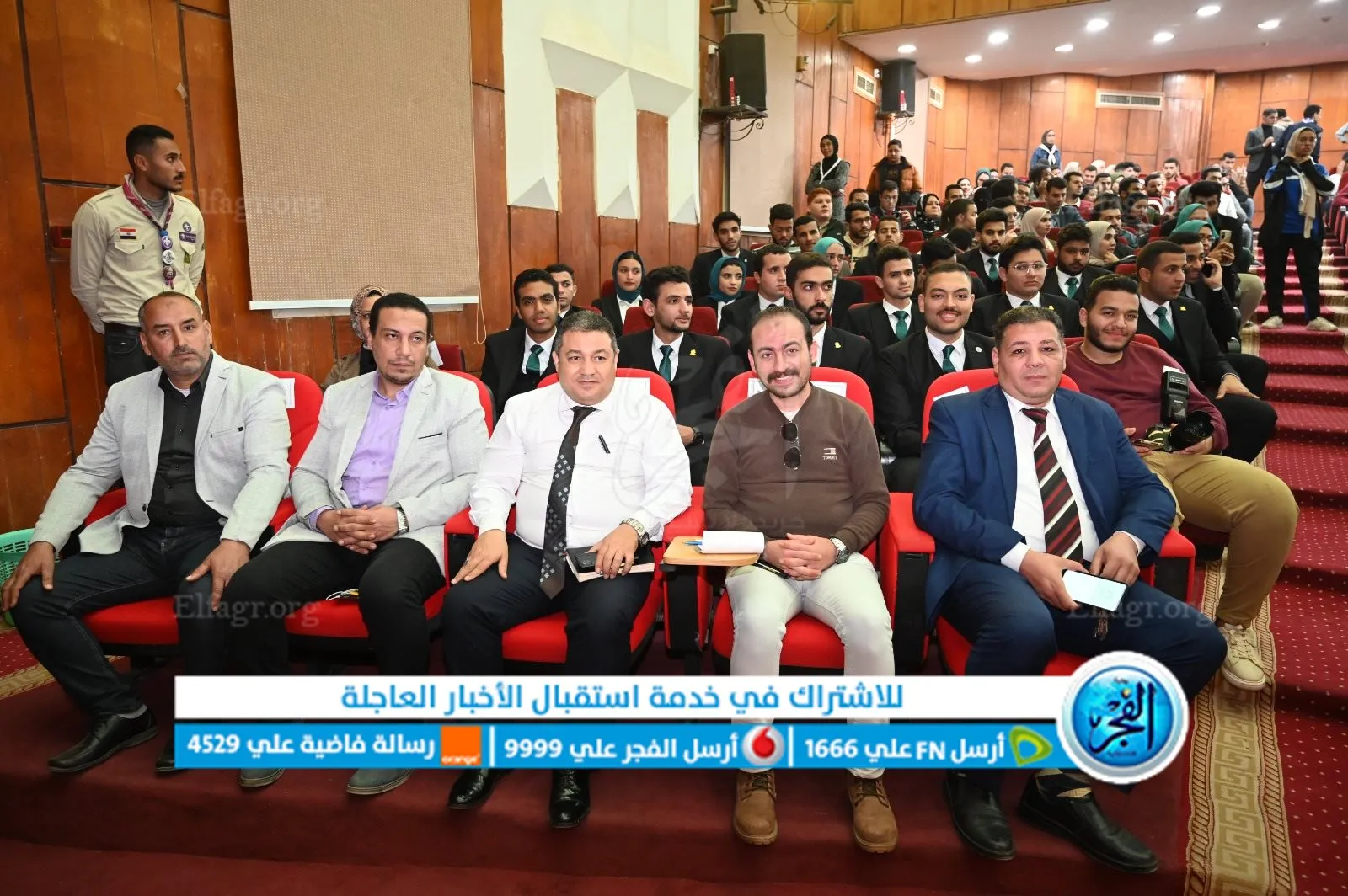 19baec56-c3a1-498c-9f44-1a442232be10