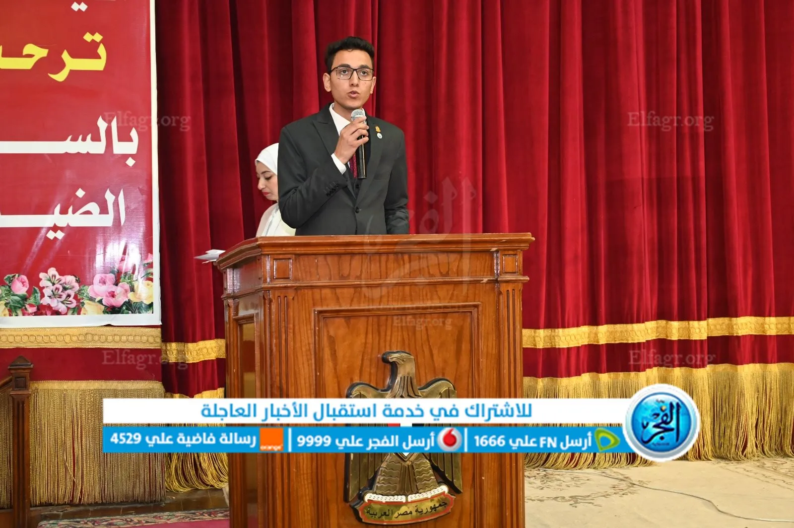 3475dd03-e8fc-45e5-97c7-ab6651e8b596