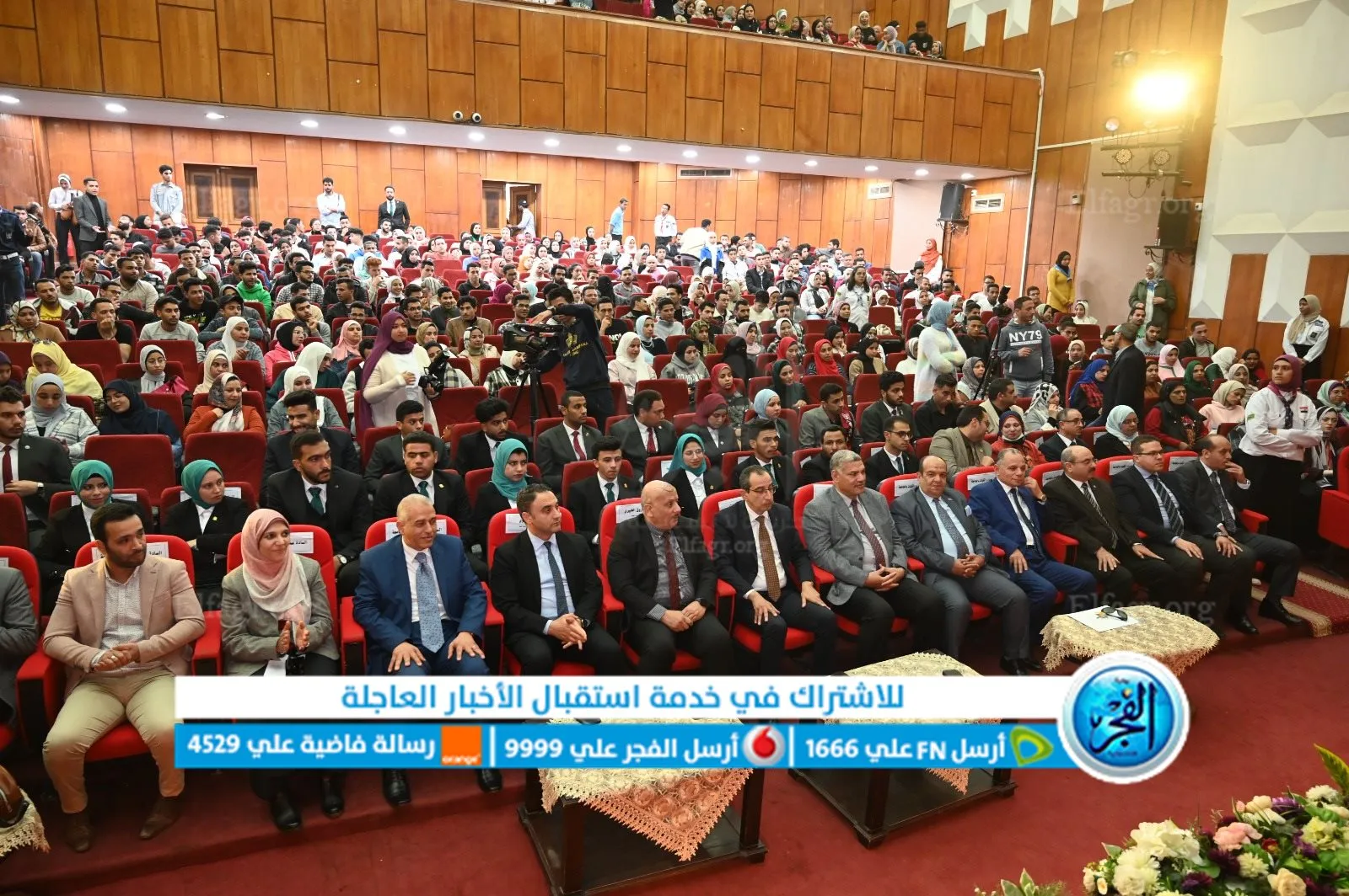 5196ba60-e418-49ee-b44c-c11245ac3a1b