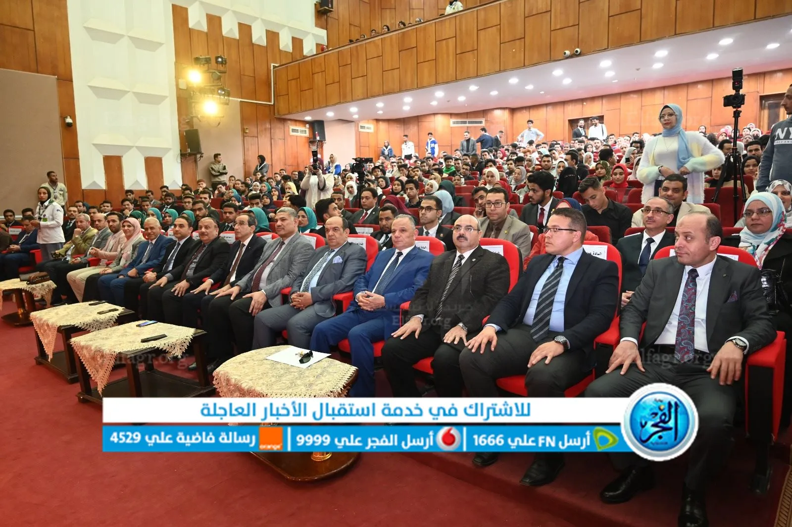 e7ef35a0-aa9f-4e87-9bf1-8b3efba8da1f