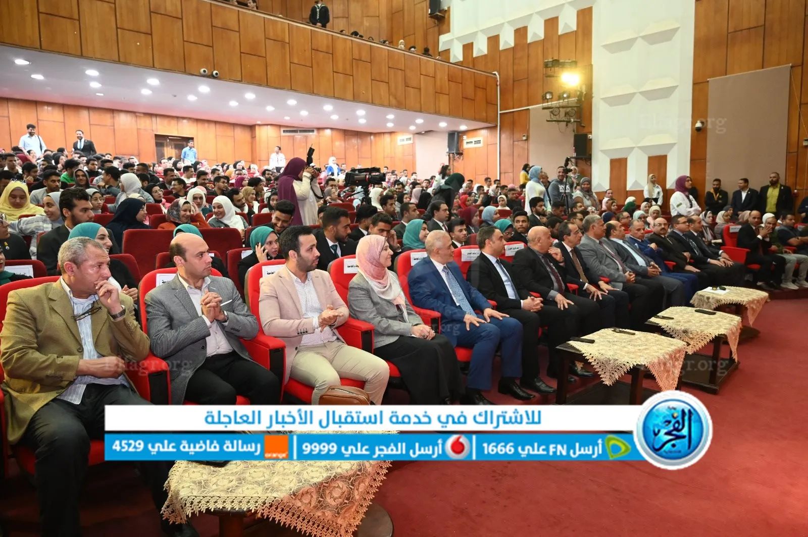 e042a508-4e11-42da-9b85-c374ab8b9df3