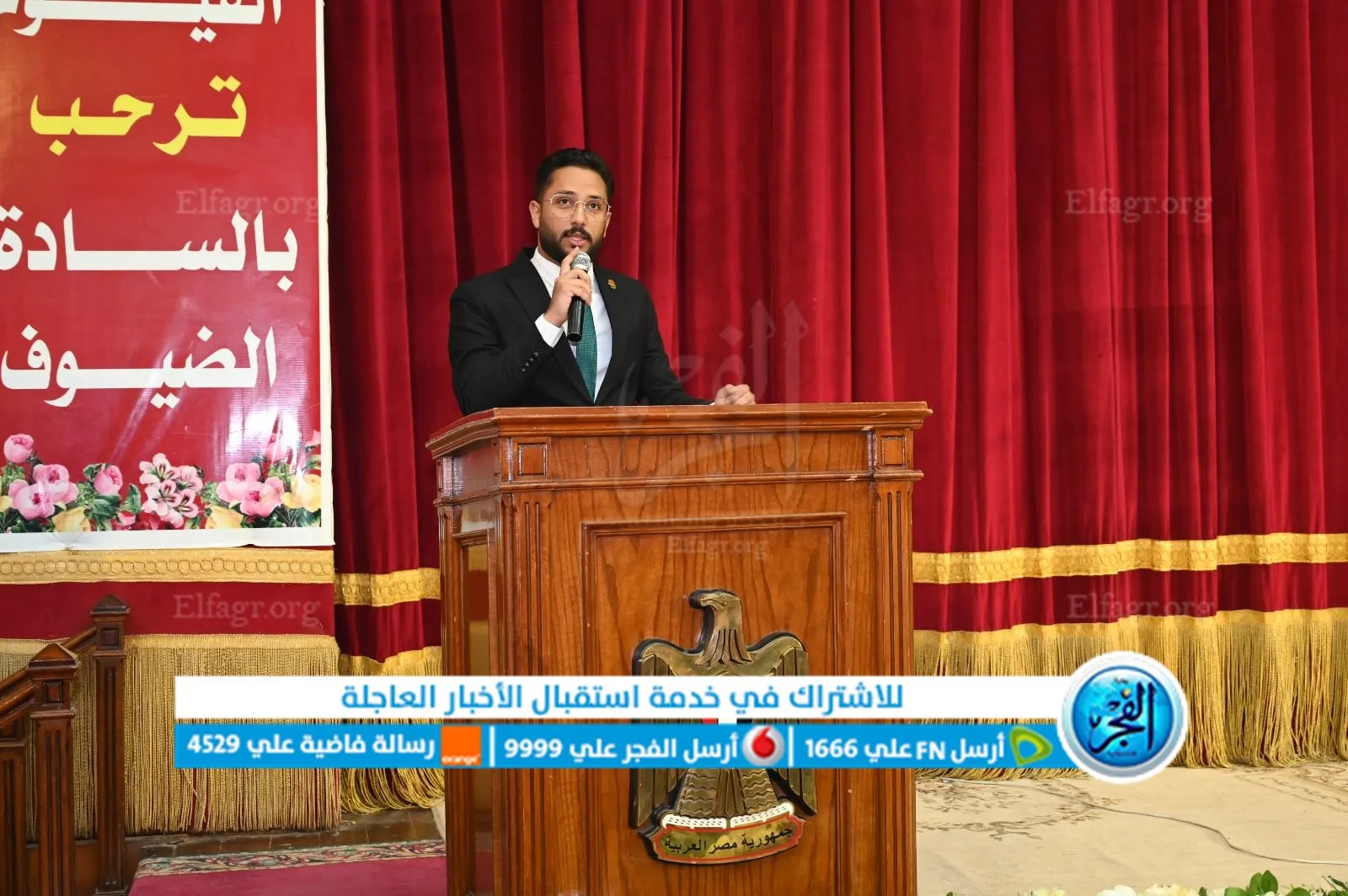 ed888cce-00cb-4fe8-abe8-71514dad8dd7