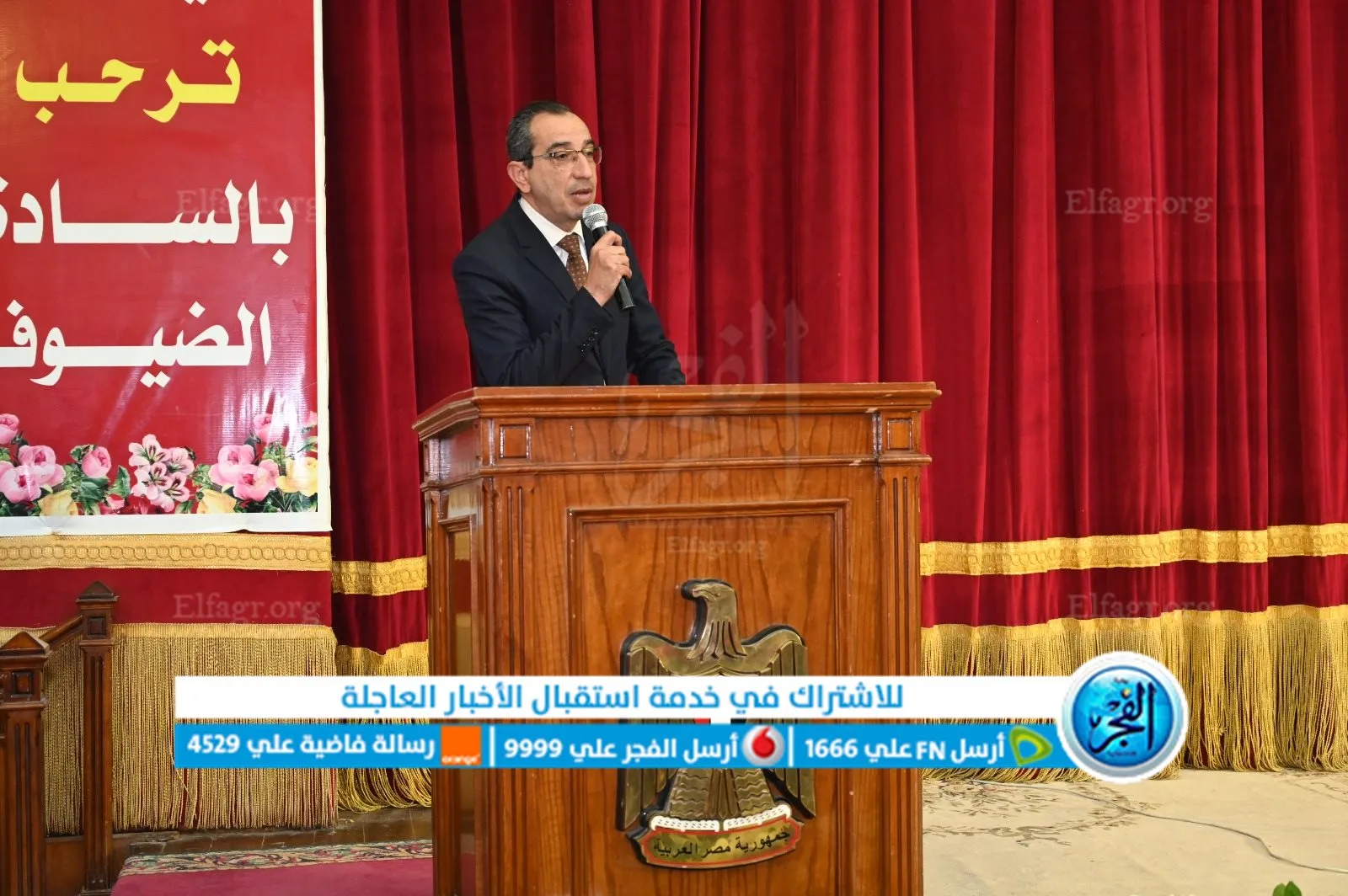 efdc732e-83b5-4f70-9f48-147df5caebe9