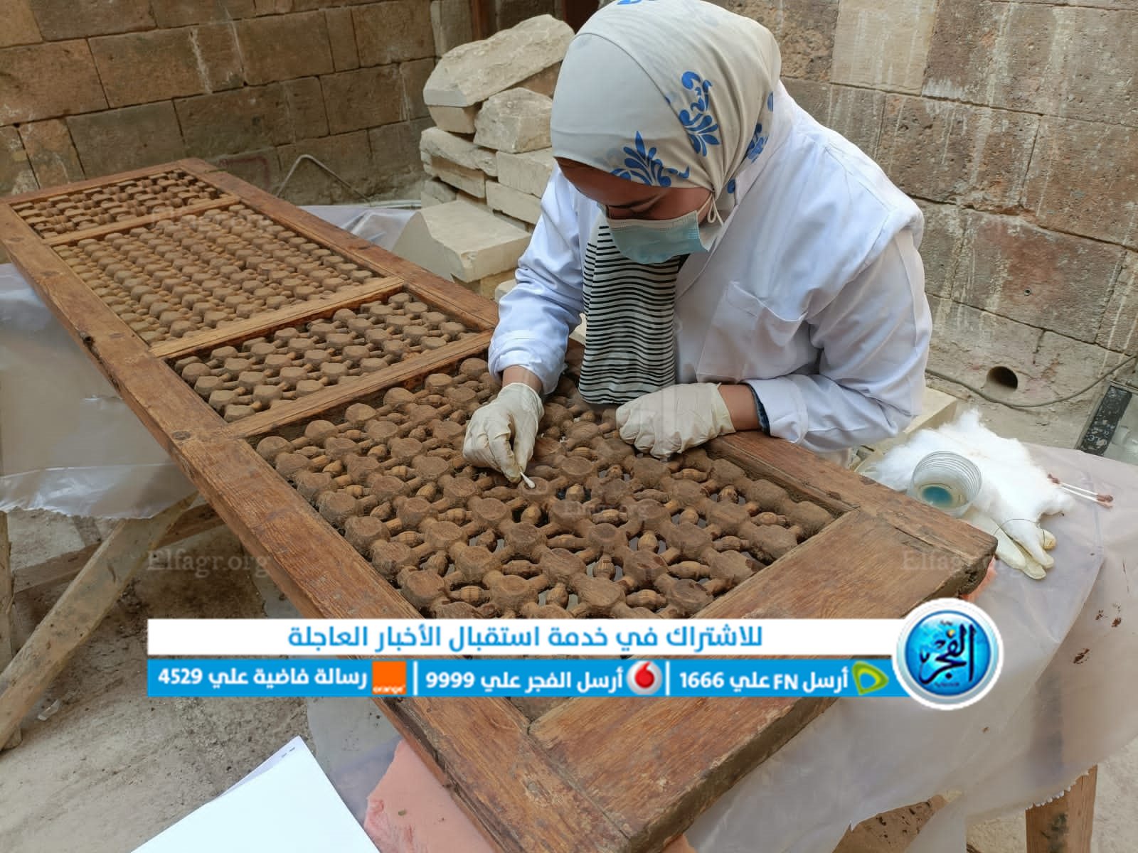 جانب من الحضور بالدورة