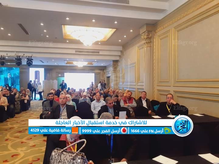مؤتمر البحيرة للسكر