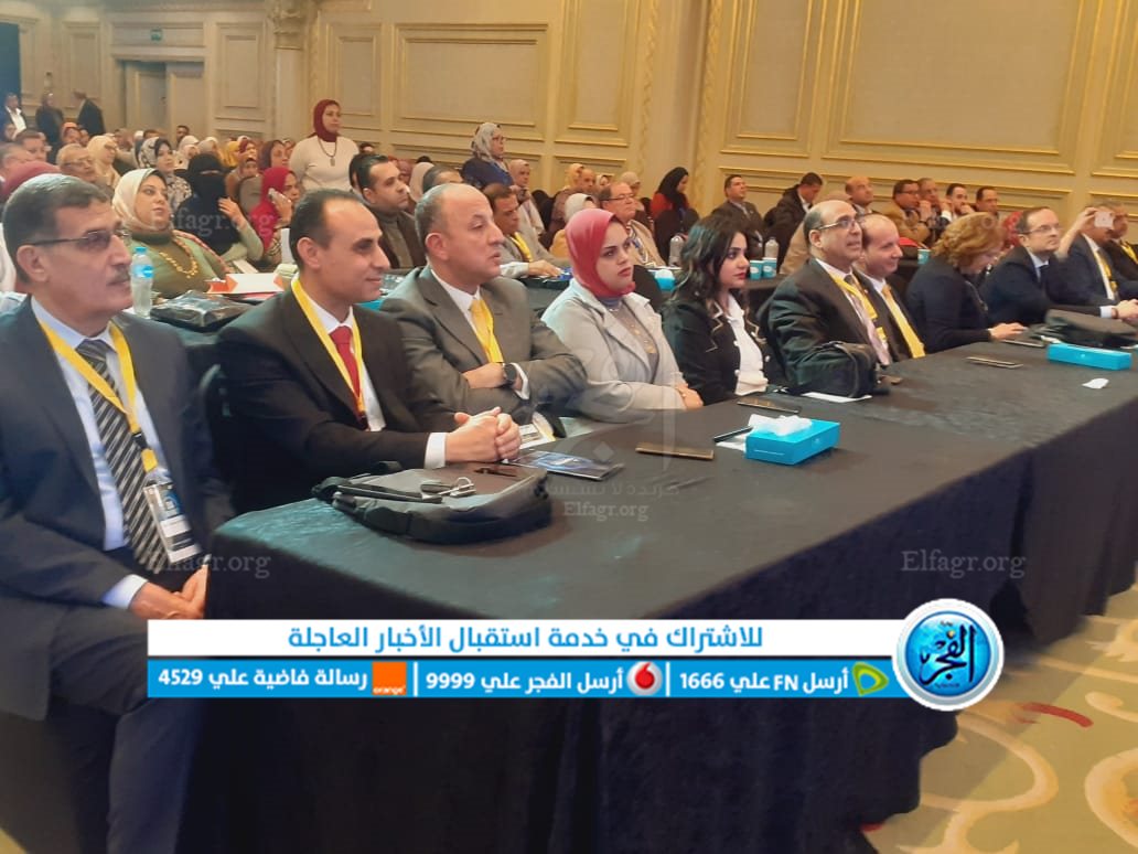 مؤتمر البحيرة السابع للسكر