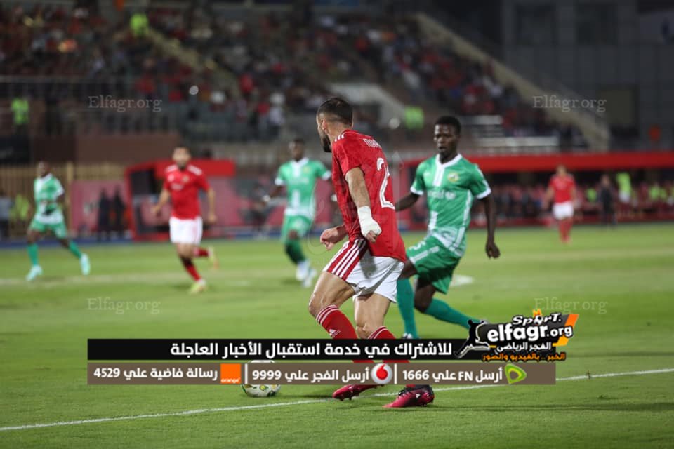 334324419_539071668311153_2639345980534063844_n