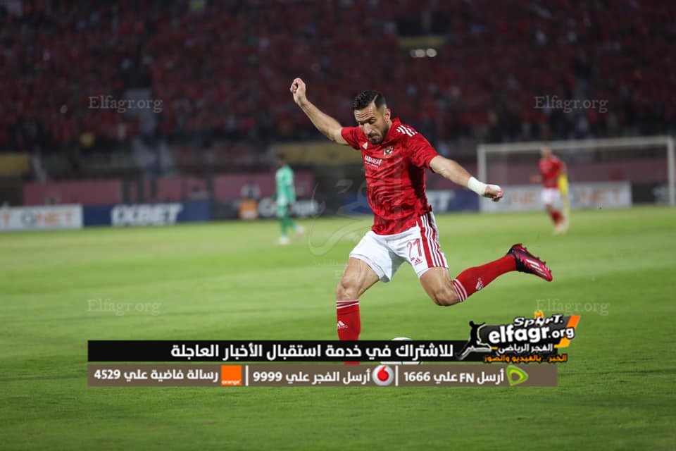 330757293_197031492940338_3649249918061582216_n