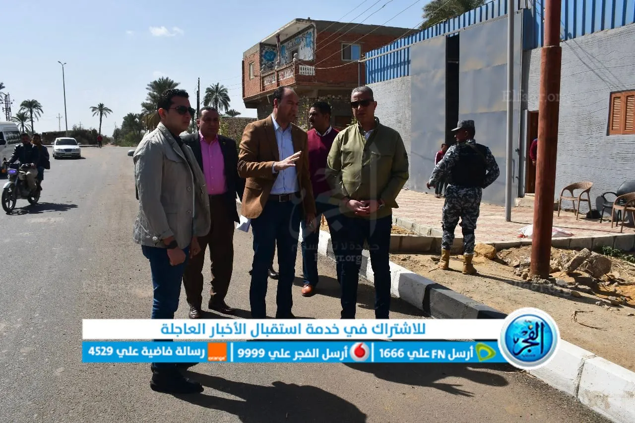 جانب من الجولة