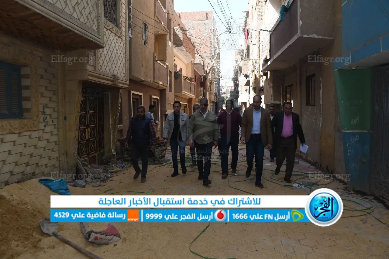 جانب من الجولة