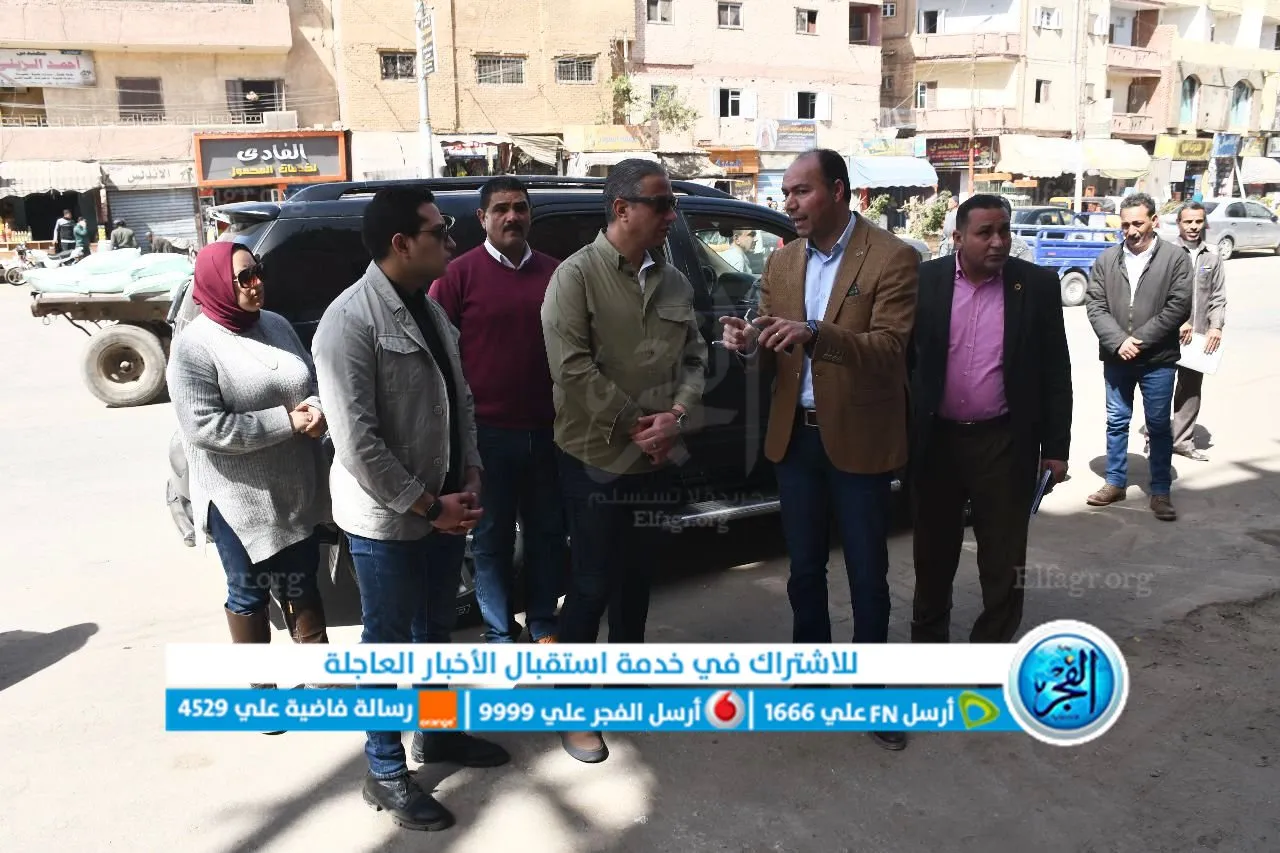 جانب من الجولة