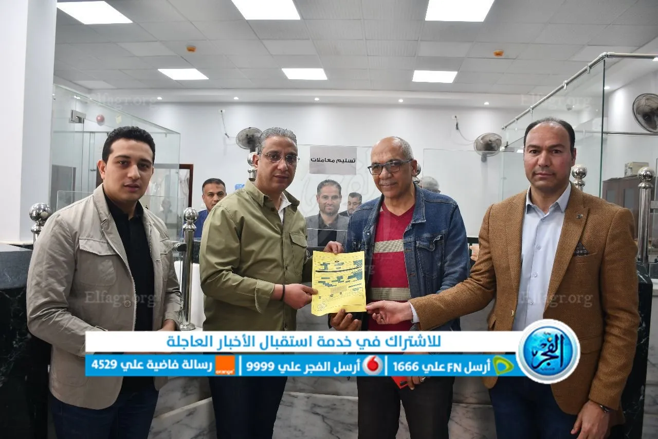 جانب من الجولة