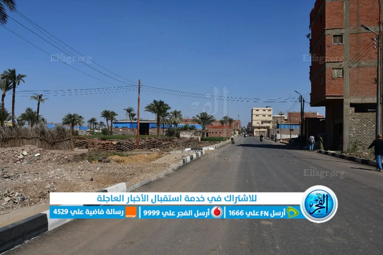 جانب من الجولة