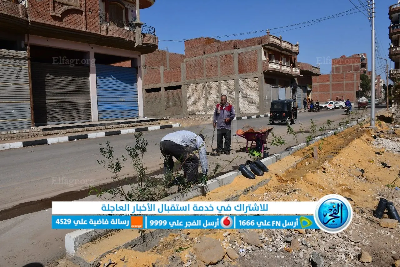 جانب من الجولة