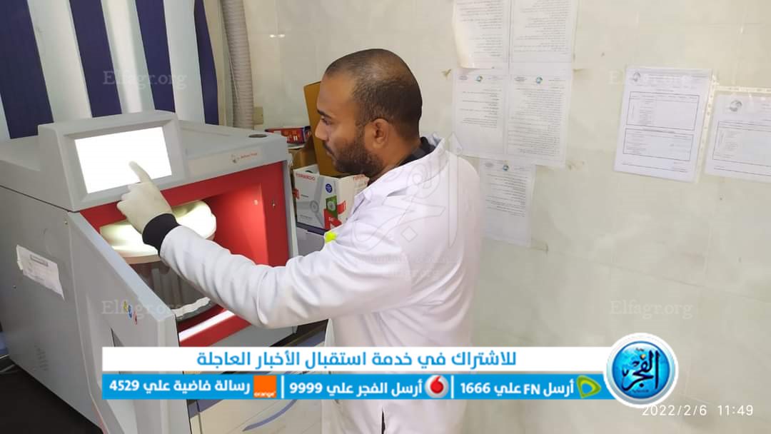 منظومة متكاملة للجودة والمعامل تتابع مأمونية مياه الشرب بالفيوم