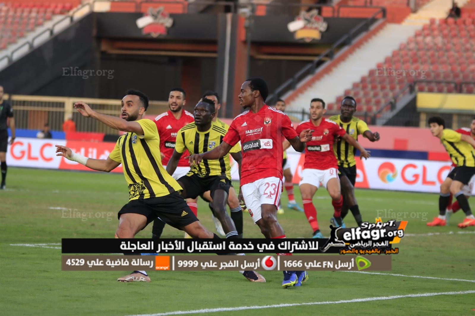 334977073_1343965663053312_1992040995689351089_n