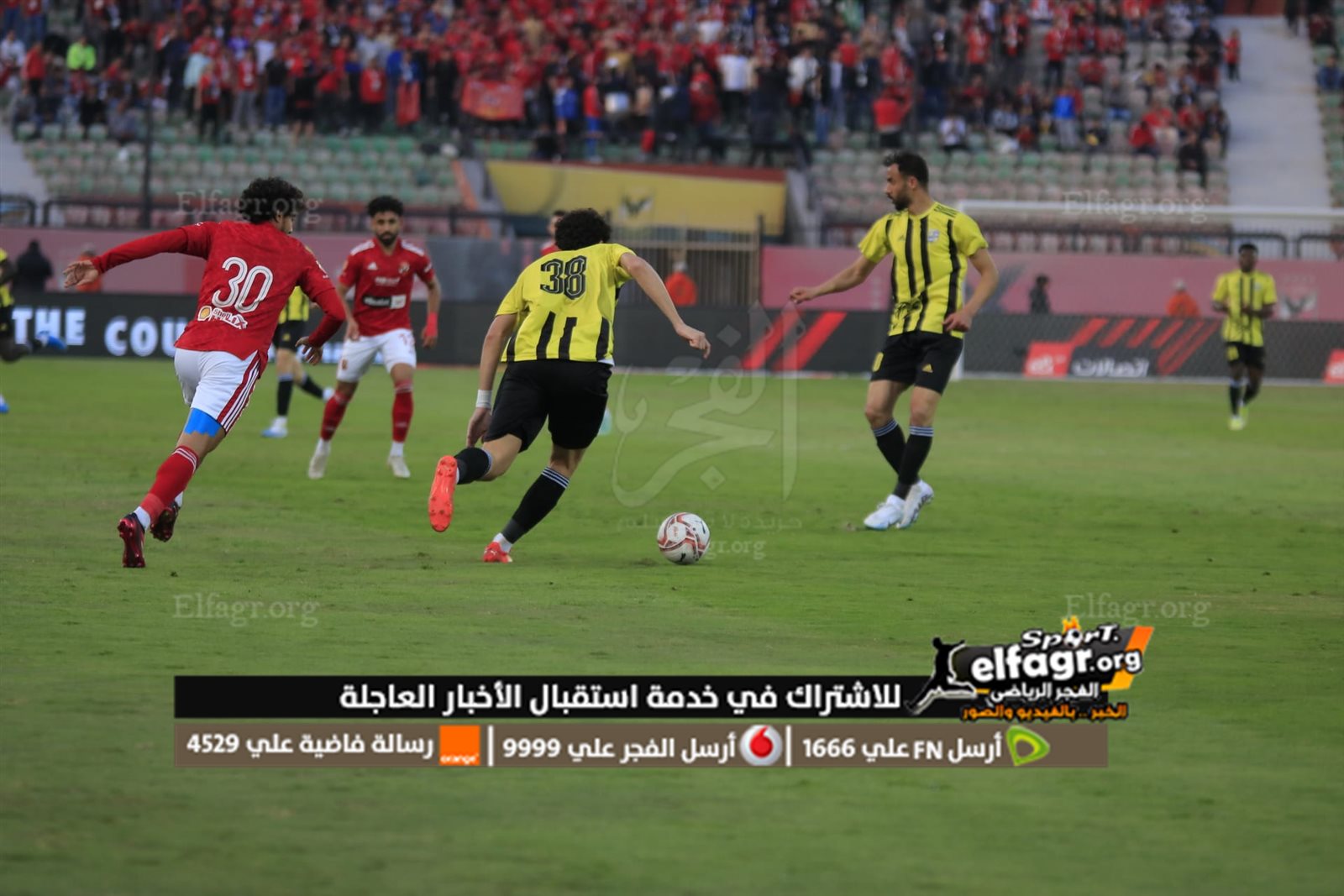 334946908_1141135563242950_2663063336784206314_n