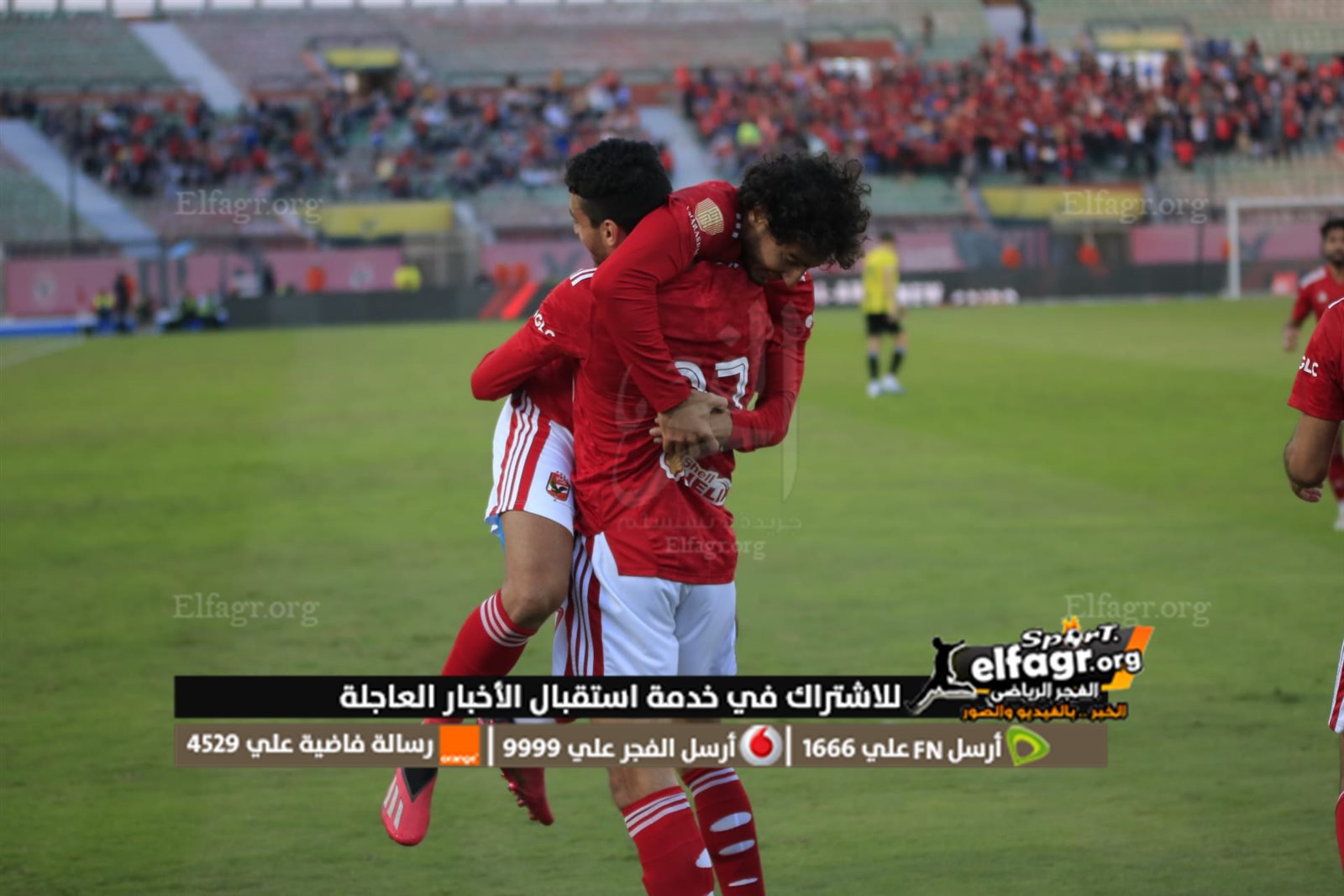 334946133_715615200222184_250951323390375533_n