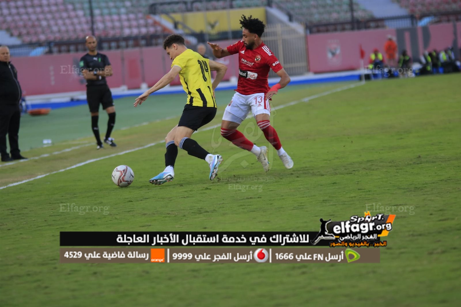 334941542_1440719136672259_2956858599589376862_n