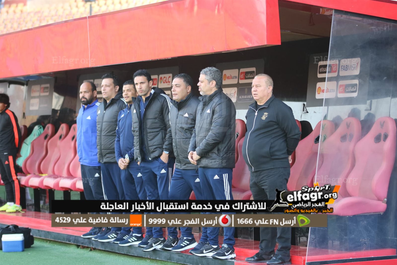 334947567_4167769670115013_6566710702743532270_n