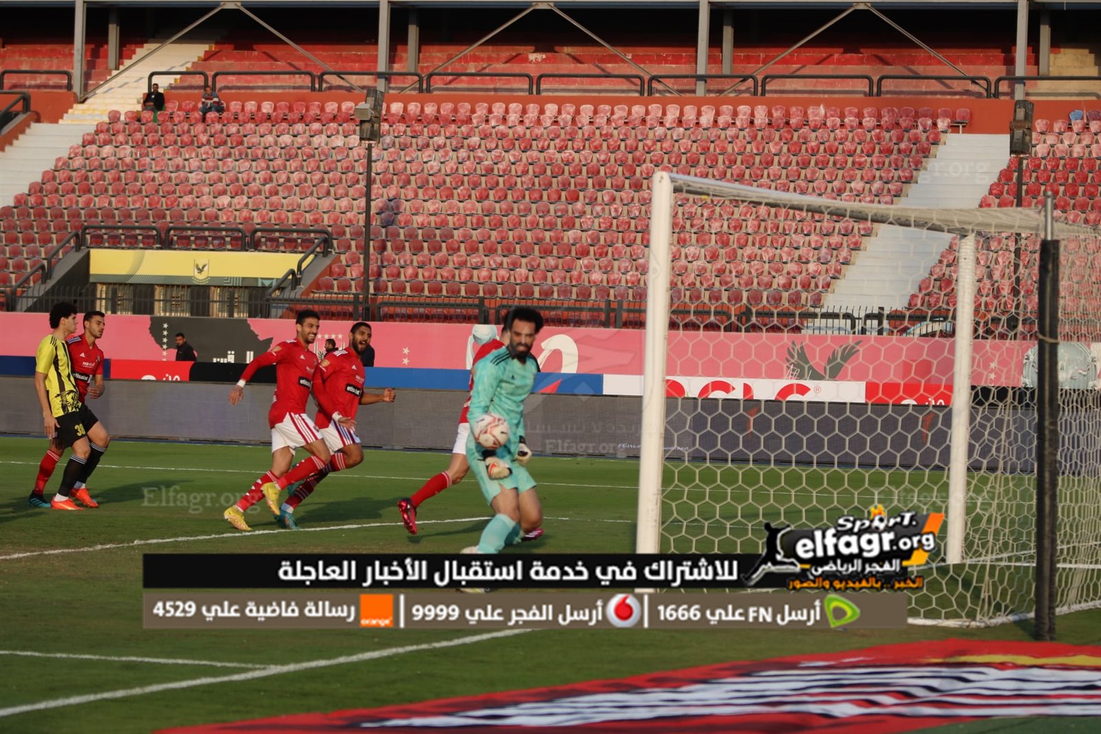 335035866_1584002115439330_4881509950929531806_n