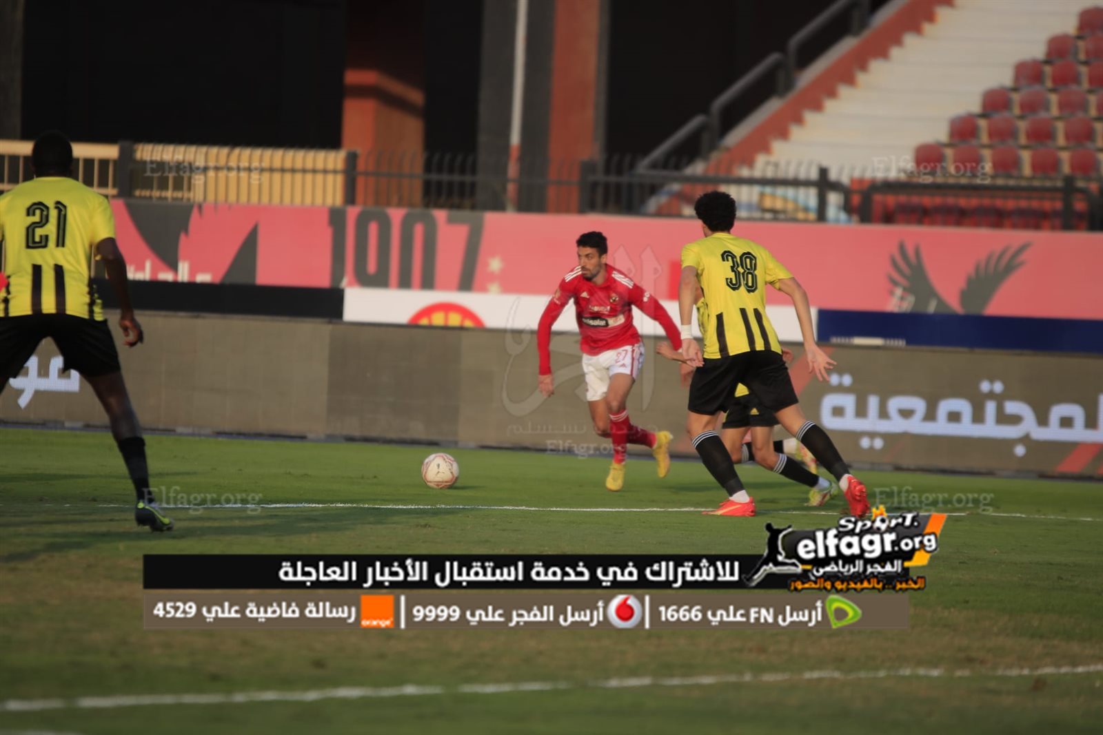 334860499_6142722995783214_3810657118852448599_n