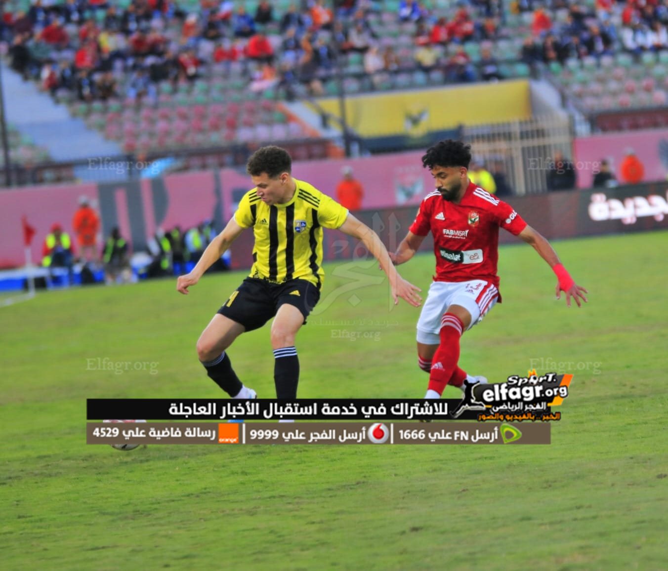 334969229_228388119664366_4790900969663912386_n