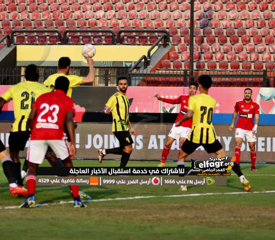 335113380_245204144540555_2909848494088845046_n