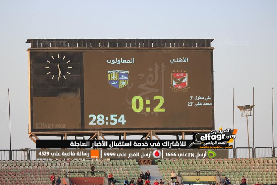 335064132_485503490301019_6484231336110730705_n