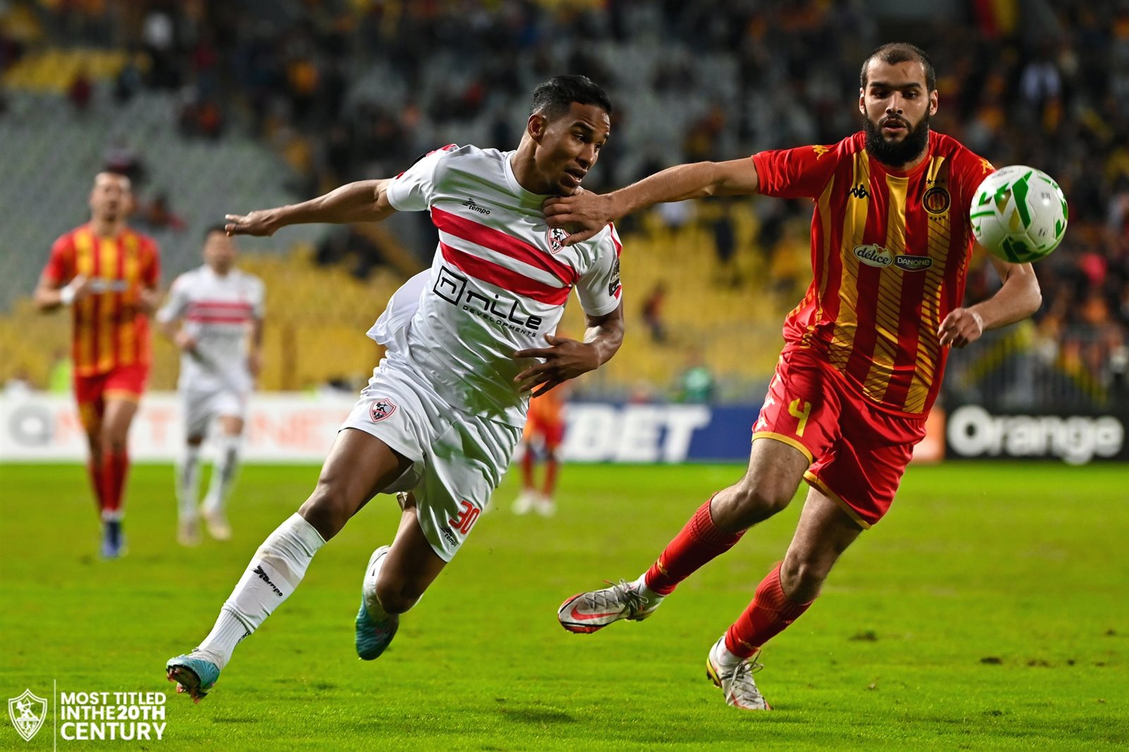 الزمالك والترجي