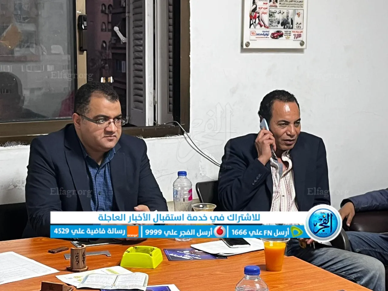 43d9f60c-8596-44e6-bd89-6866c1fde754