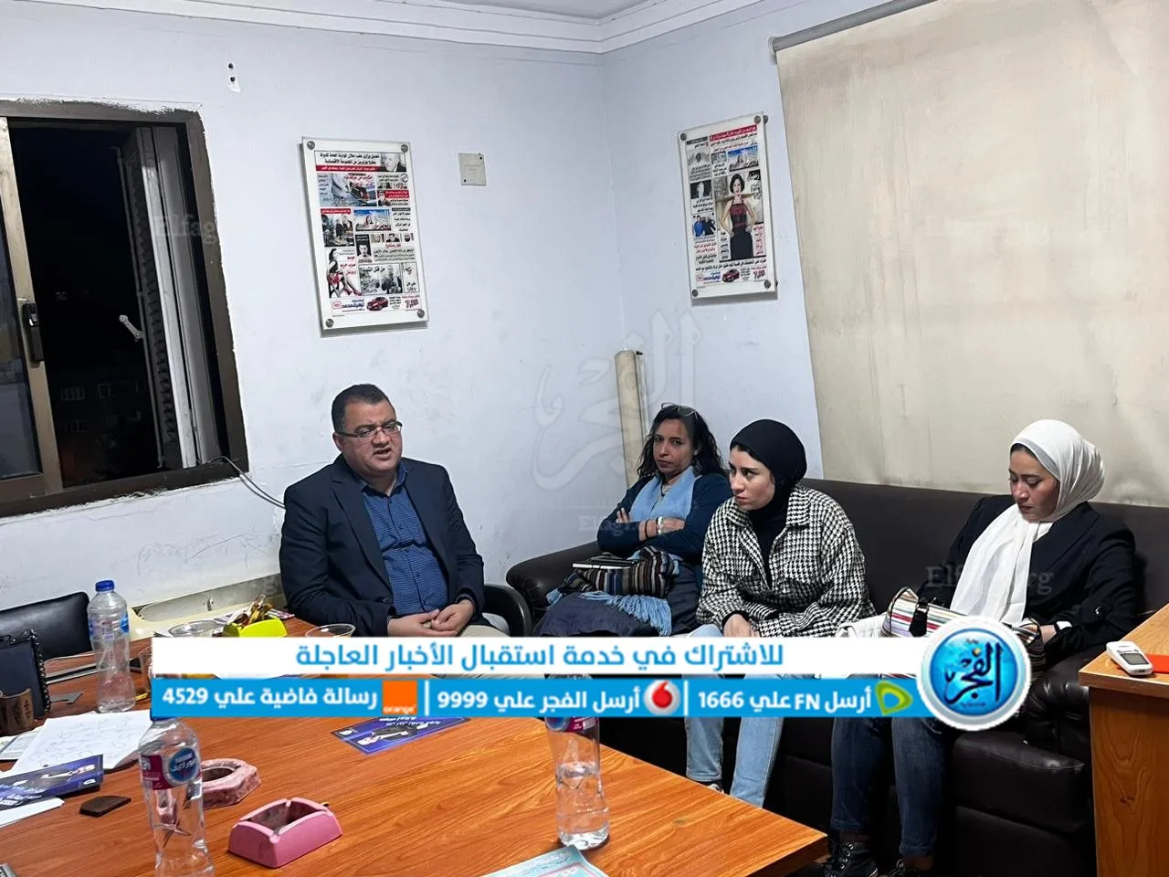 abf93d3c-0a92-44b5-8297-3dcf2393fd20