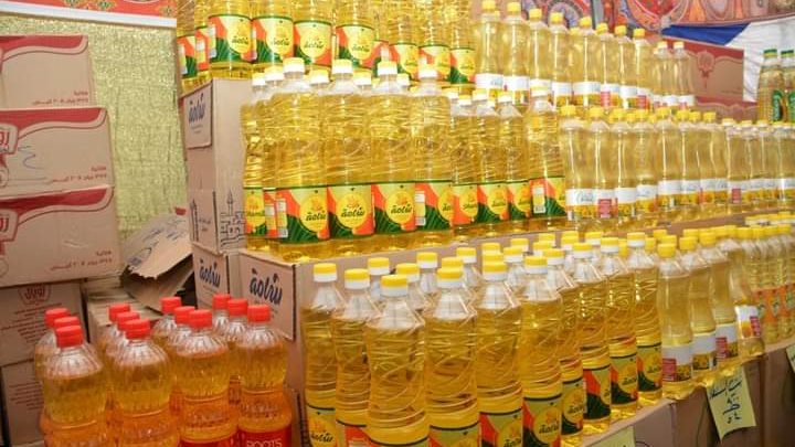 معارض أهلا رمضان 2023