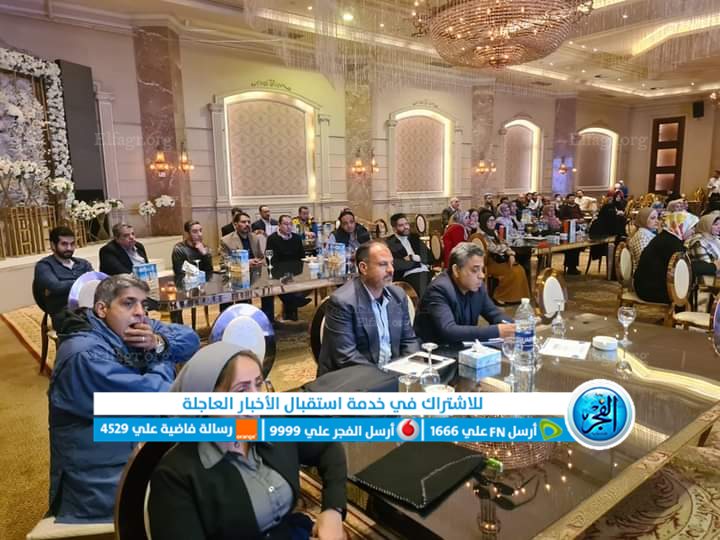 FB_IMG_1678448619733