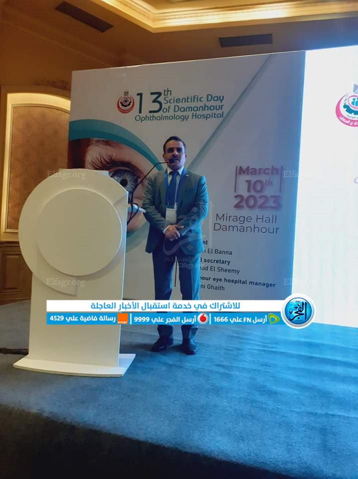 FB_IMG_1678448582771