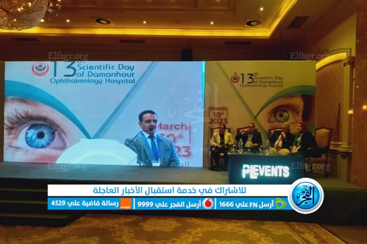 FB_IMG_1678448575958