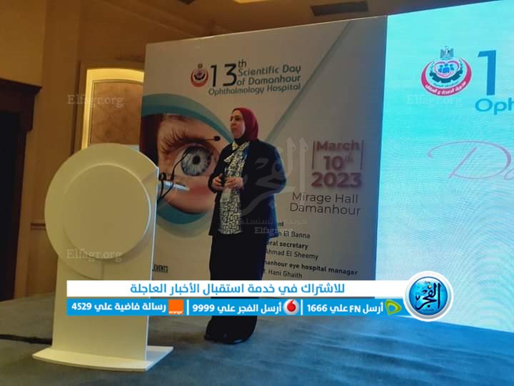 FB_IMG_1678448573761