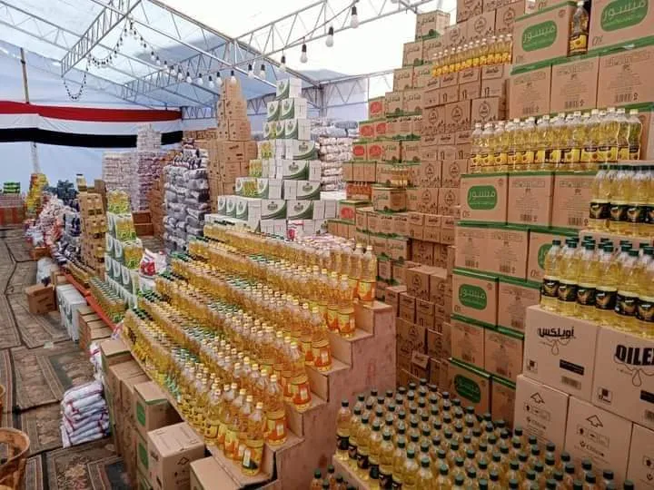  السلع والزيوت والارز بمعارض أهلا رمضان